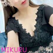 ヒメ日記 2025/11/09 08:51 投稿 みくる ヴィヴィッド・クルーマダム・セカンドヴァージン十三店