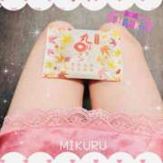 ヒメ日記 2025/11/10 23:34 投稿 みくる ヴィヴィッド・クルーマダム・セカンドヴァージン十三店