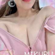 ヒメ日記 2025/11/29 08:48 投稿 みくる ヴィヴィッド・クルーマダム・セカンドヴァージン十三店