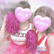 ヒメ日記 2026/01/29 11:58 投稿 みくる ヴィヴィッド・クルーマダム・セカンドヴァージン十三店