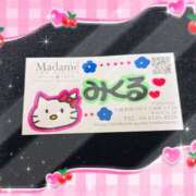 ヒメ日記 2026/01/30 18:18 投稿 みくる ヴィヴィッド・クルーマダム・セカンドヴァージン十三店