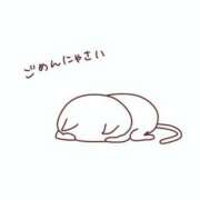 ヒメ日記 2026/04/11 09:56 投稿 みくる ヴィヴィッド・クルーマダム・セカンドヴァージン十三店