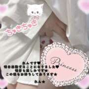 ヒメ日記 2025/08/05 22:07 投稿 れん 桜フェアリーテイル