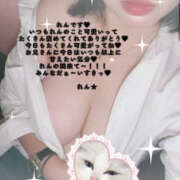 ヒメ日記 2025/08/06 15:48 投稿 れん 桜フェアリーテイル