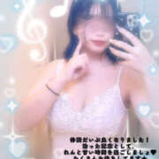 ヒメ日記 2025/09/03 13:15 投稿 れん 桜フェアリーテイル