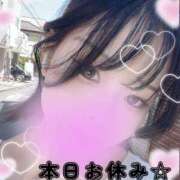 ヒメ日記 2025/09/11 12:30 投稿 れん 桜フェアリーテイル