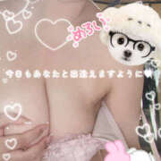 ヒメ日記 2025/09/18 13:06 投稿 れん 桜フェアリーテイル