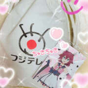 ヒメ日記 2025/09/27 09:05 投稿 れん 桜フェアリーテイル