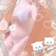 ヒメ日記 2025/10/05 19:41 投稿 れん 桜フェアリーテイル