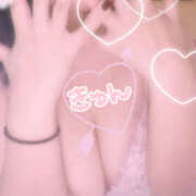 ヒメ日記 2025/10/09 11:16 投稿 れん 桜フェアリーテイル