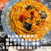 ヒメ日記 2025/10/19 20:45 投稿 れん 桜フェアリーテイル