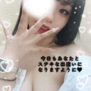 ヒメ日記 2025/10/30 14:37 投稿 れん 桜フェアリーテイル