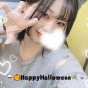 ヒメ日記 2025/10/31 15:35 投稿 れん 桜フェアリーテイル