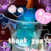 ヒメ日記 2025/11/01 00:21 投稿 れん 桜フェアリーテイル