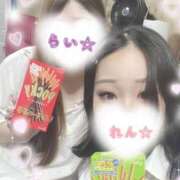 ヒメ日記 2025/11/12 15:59 投稿 れん 桜フェアリーテイル