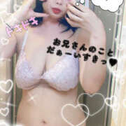 ヒメ日記 2025/11/23 10:59 投稿 れん 桜フェアリーテイル