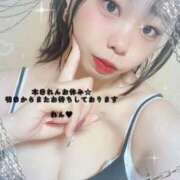 ヒメ日記 2025/12/18 08:53 投稿 れん 桜フェアリーテイル