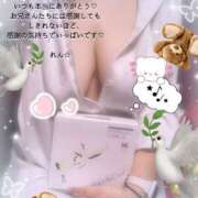 ヒメ日記 2026/01/09 04:07 投稿 れん 桜フェアリーテイル