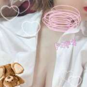 ヒメ日記 2026/01/13 13:11 投稿 れん 桜フェアリーテイル