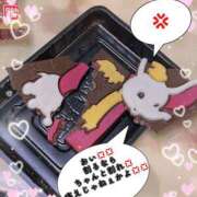 ヒメ日記 2026/02/05 14:46 投稿 れん 桜フェアリーテイル