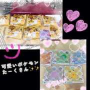 ヒメ日記 2026/04/28 16:03 投稿 れん 桜フェアリーテイル