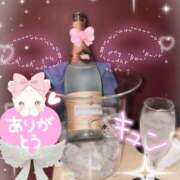 ヒメ日記 2026/05/01 00:15 投稿 れん 桜フェアリーテイル
