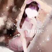 ヒメ日記 2025/08/05 15:11 投稿 ゆめ 東京リップ 秋葉原店