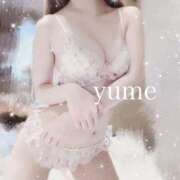 ヒメ日記 2025/08/05 23:00 投稿 ゆめ 東京リップ 秋葉原店