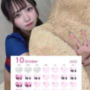 ヒメ日記 2025/10/04 15:19 投稿 えび E+アイドルスクール　大阪・日本橋店