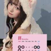 ヒメ日記 2025/11/02 15:19 投稿 えび E+アイドルスクール　大阪・日本橋店