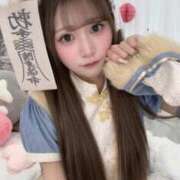 ヒメ日記 2026/06/03 15:13 投稿 えび E+アイドルスクール　大阪・日本橋店