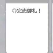 ヒメ日記 2025/07/01 21:07 投稿 よる【潮吹き90％極上イラマ】 STELLA TOKYO－ステラトウキョウ－