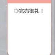 ヒメ日記 2025/07/06 19:51 投稿 よる【潮吹き90％極上イラマ】 STELLA TOKYO－ステラトウキョウ－