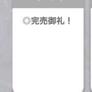 ヒメ日記 2025/07/07 23:00 投稿 よる【潮吹き90％極上イラマ】 STELLA TOKYO－ステラトウキョウ－