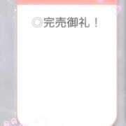 ヒメ日記 2025/07/21 02:23 投稿 よる【潮吹き90％極上イラマ】 STELLA TOKYO－ステラトウキョウ－
