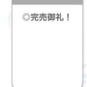 ヒメ日記 2025/07/30 20:05 投稿 よる【潮吹き90％極上イラマ】 STELLA TOKYO－ステラトウキョウ－