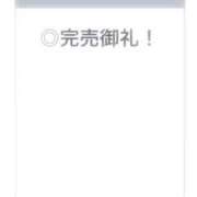 ヒメ日記 2025/07/31 22:44 投稿 よる【潮吹き90％極上イラマ】 STELLA TOKYO－ステラトウキョウ－