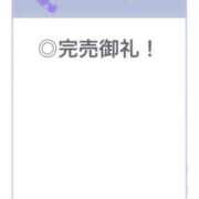 ヒメ日記 2025/08/02 22:22 投稿 よる【潮吹き90％極上イラマ】 STELLA TOKYO－ステラトウキョウ－