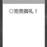 ヒメ日記 2025/09/02 23:11 投稿 よる【潮吹き90％極上イラマ】 STELLA TOKYO－ステラトウキョウ－