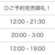ヒメ日記 2025/10/10 20:09 投稿 よる【潮吹き90％極上イラマ】 STELLA TOKYO－ステラトウキョウ－