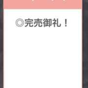 ヒメ日記 2025/11/23 23:49 投稿 よる【潮吹き90％極上イラマ】 STELLA TOKYO－ステラトウキョウ－