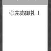 ヒメ日記 2026/01/16 21:15 投稿 よる【潮吹き90％極上イラマ】 STELLA TOKYO－ステラトウキョウ－