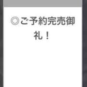 ヒメ日記 2026/01/23 18:09 投稿 よる【潮吹き90％極上イラマ】 STELLA TOKYO－ステラトウキョウ－