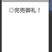 ヒメ日記 2026/05/05 19:26 投稿 よる【潮吹き90％極上イラマ】 STELLA TOKYO－ステラトウキョウ－