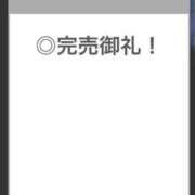 ヒメ日記 2026/06/24 16:59 投稿 よる【潮吹き90％極上イラマ】 STELLA TOKYO－ステラトウキョウ－