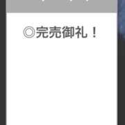 ヒメ日記 2026/06/30 16:33 投稿 よる【潮吹き90％極上イラマ】 STELLA TOKYO－ステラトウキョウ－