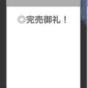 ヒメ日記 2026/07/02 21:56 投稿 よる【潮吹き90％極上イラマ】 STELLA TOKYO－ステラトウキョウ－