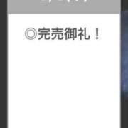 ヒメ日記 2026/09/03 21:58 投稿 よる【潮吹き90％極上イラマ】 STELLA TOKYO－ステラトウキョウ－