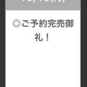ヒメ日記 2026/10/19 18:25 投稿 よる【潮吹き90％極上イラマ】 STELLA TOKYO－ステラトウキョウ－