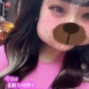 ヒメ日記 2025/07/12 01:54 投稿 こあい ピーチハニー